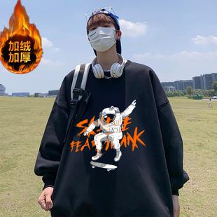 冬季青少年男生加绒卫衣不带帽男初中高中学生加厚潮流圆领秋冬款