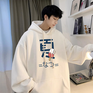 青少年春秋季连帽卫衣外套宽松男初中高中学生白色带帽衫上衣潮流