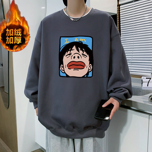 冬季加绒无帽卫衣套头衫男初中高中学生打底内搭上衣秋冬款不带帽