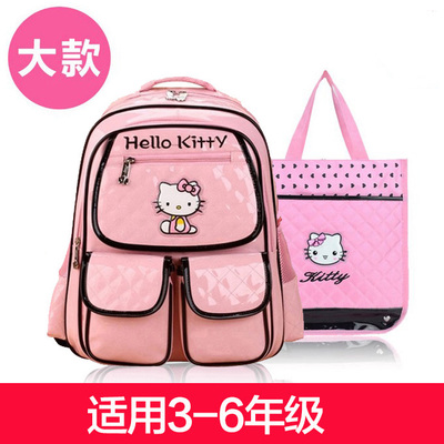 hellokitty公主女 書包兒童可愛卡通凱蒂貓背包1-3-5-4-6年級女童