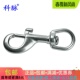宠物钩链条万向弹簧扣 科脉 链头钩 P钩 潜水钩 304不锈钢单头钩