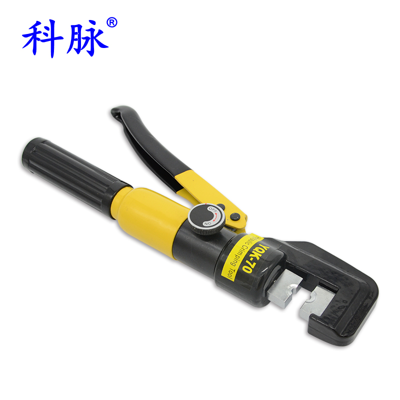 定制科脉 液压钳 手动压线钳 钢丝绳铝套电缆铜铝鼻压接工具 液压