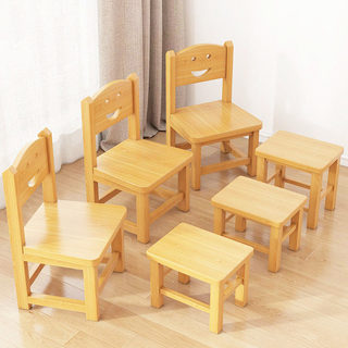 实木凳子靠背儿童小椅子简约换鞋小木凳木凳子板凳原木矮凳幼儿园