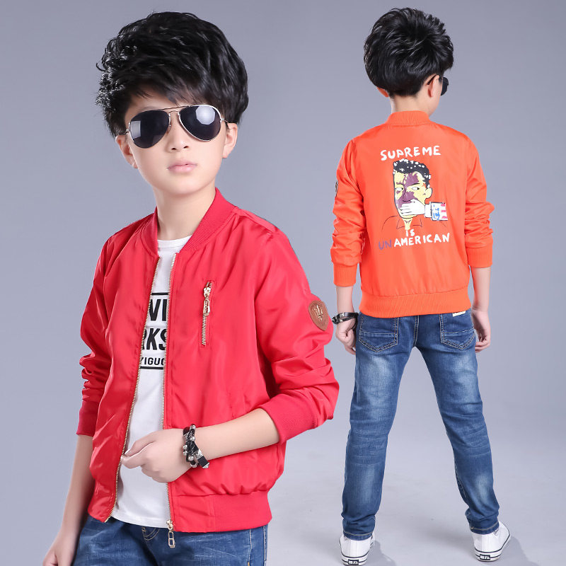 Blouson pour garcon en fibre - Ref 2159301 Image 3