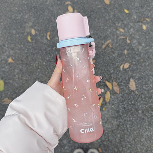 ins风高颜值随行水杯带刻度