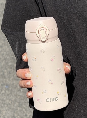 希乐保温杯女生2025新款学生直饮水杯316不锈钢便携小巧随行杯子