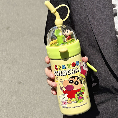 蜡笔小新创意不锈钢吸管保温水杯