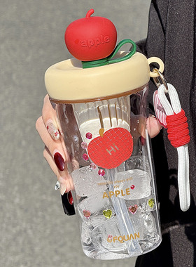 苹果吸管杯女生高颜值夏季大容量tritan耐高温塑料水杯便携泡茶杯