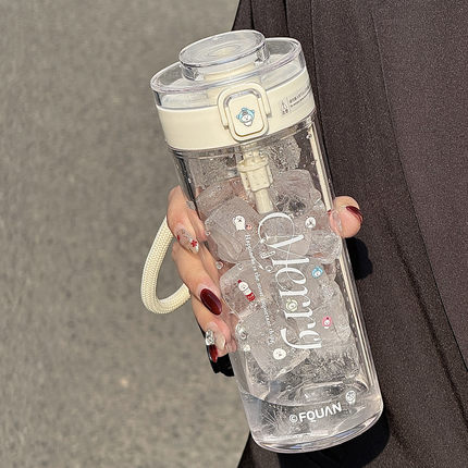 自嘲熊塑料水杯夏女生高颜值大容量吸管杯子学生上学专用运动水壶