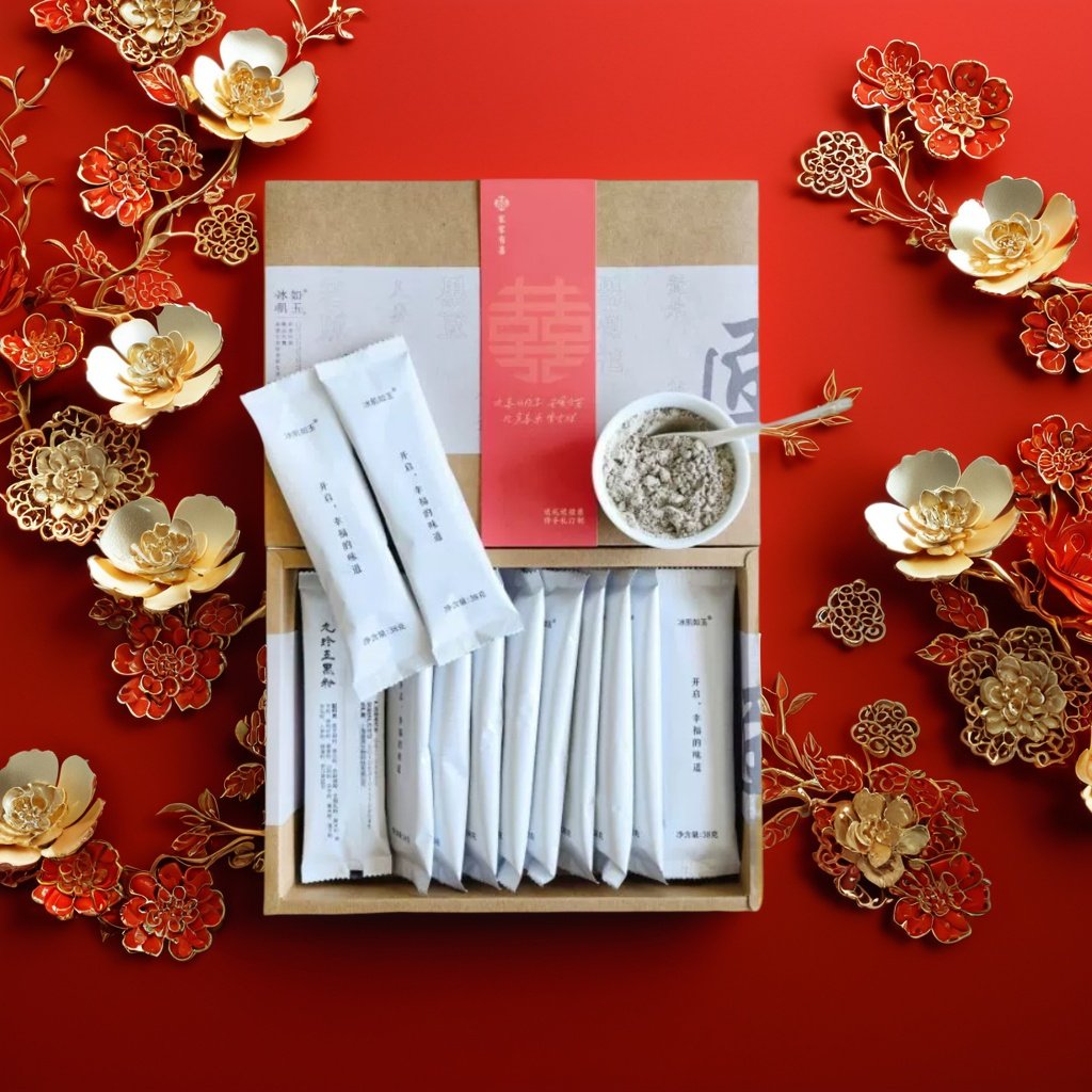 配料表干净的中式养生中国胃 无蔗糖九珍五黑代餐粉 0防腐添加剂,传统滋补营养品,药膳养生粉/羹/糊,淘宝优惠券,粉丝福利购,淘宝优惠卷