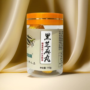 无蔗糖手工五黑芝麻丸 轻负担低GI糖人可服 发乌黑亮泽高钙高蛋白