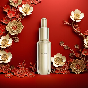 首页优惠 吸收超快水感精华油 觅己舒缓紧致抗皱淡纹油肌轻松驾驭