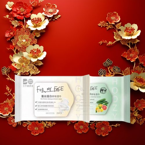 牛奶蚕丝蛋白肽卸妆湿巾