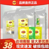 红茶 盒酒店专用茶叶包商用大包装 lipton立顿红茶独立纸包装 E80袋