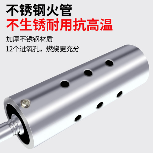 卡式气喷枪烧猪毛点火器烘焙喷火器焊枪火焰家用喷火枪喷灯火枪头