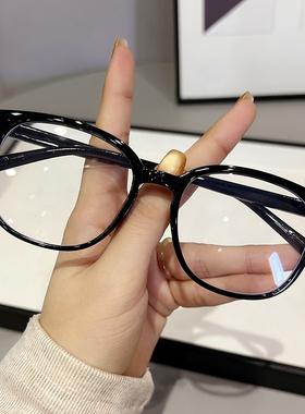 防蓝光眼镜框女网红款复古文艺眼睛男可配近视防辐射无度数平光镜