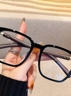防辐射眼镜近视可配防蓝光辐射电脑镜男潮眼睛框镜架平光眼镜女士