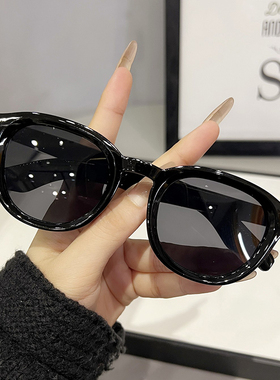 太阳镜女2025年新款防紫外线墨镜男高级感圆脸大脸简约眼镜显脸小