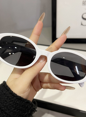 墨镜女高级感太阳镜夏海边圆脸拍照网红眼镜2025新款防紫外线
