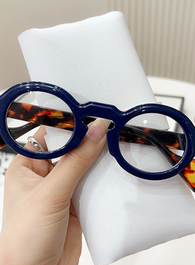 gm黑框眼镜女近视可配度数素颜神器ins小脸防蓝光抗辐射眼睛男潮