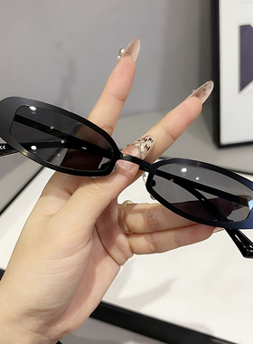 墨镜2025新款潮女太阳镜圆脸网红款时尚防紫外线开车小框眼镜显瘦
