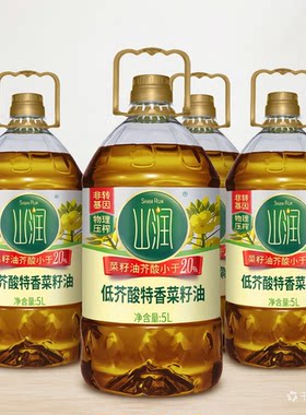 山润低芥酸特香菜籽油5L组合