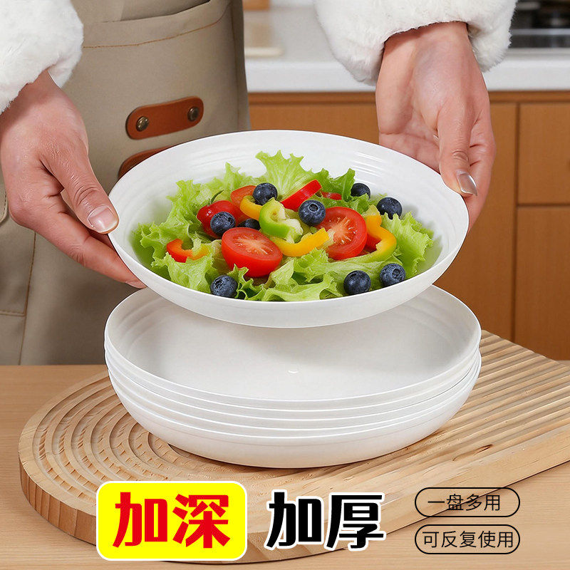 稻壳盘子一次性餐盘餐具食品级菜盘碟子加厚耐高温可微波家用果盘,餐饮具,盘,淘宝优惠券,粉丝福利购,淘宝优惠卷