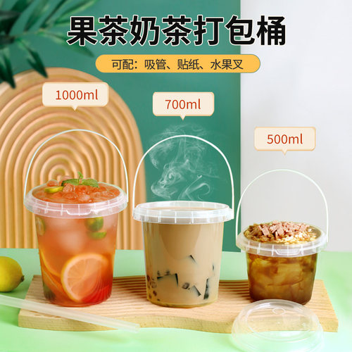 奇典水果桶带贴纸大桶