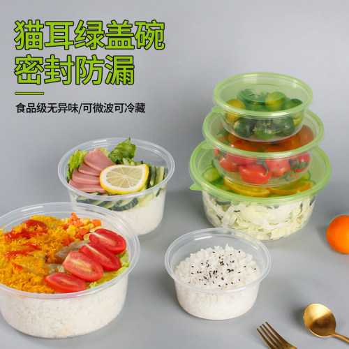 一次性圆形餐盒可微波加热