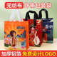 外卖打包袋商用餐饮保温包装 袋定制手提袋印logo袋子铝箔无纺布袋
