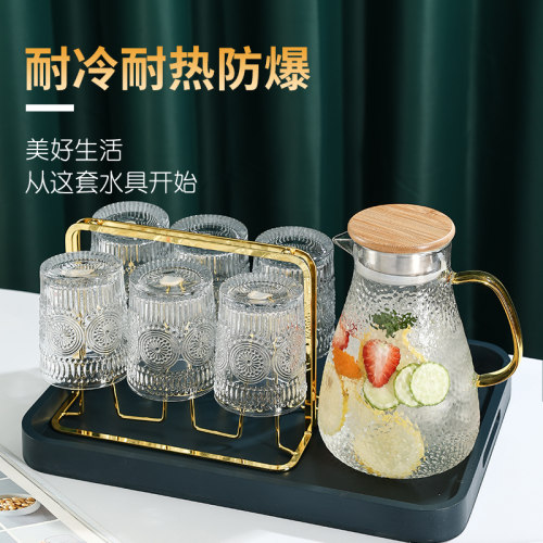 浮雕金边玻璃杯家用复古女ins风