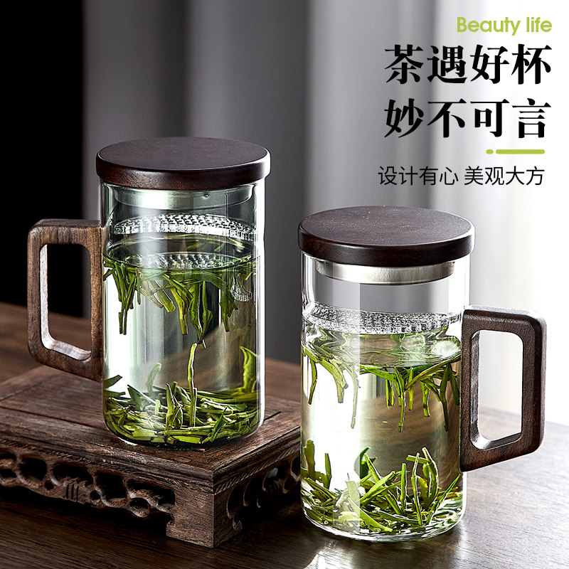 泡茶杯男士绿茶杯专用茶水分离过滤月牙杯玻璃喝水杯子办公室家用