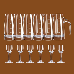 玻璃白酒杯二两分酒器套装 酒具家用高级小号子弹杯一口杯子喝酒盅