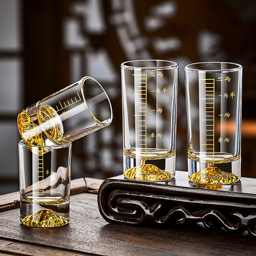 金山高档白酒杯水晶二两一两100