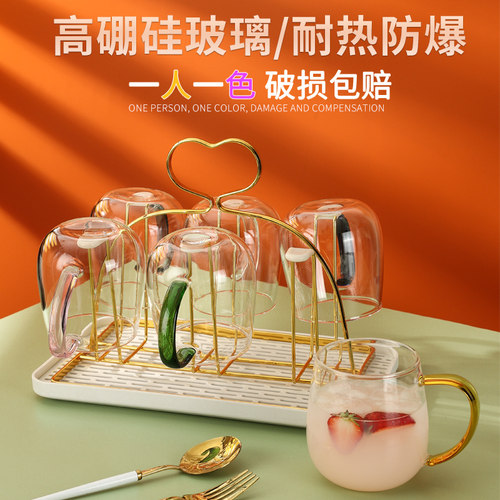 带把手喝水待客专用套装玻璃杯