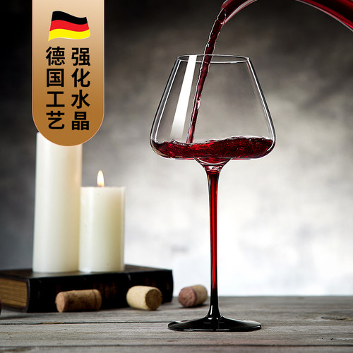 高档奢华红领结勃艮第红酒杯