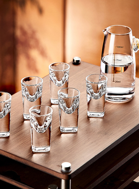 轻奢高档白酒杯小酒杯子分酒器家用shot杯二两套装酒盅酒具子弹杯