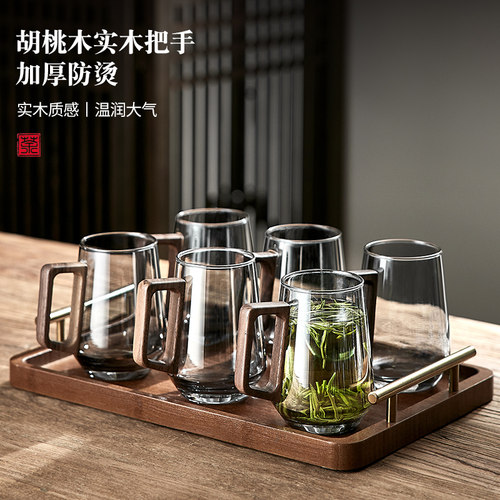 中式玻璃杯套装泡茶杯家用客厅