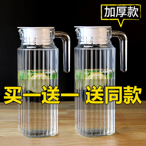 加厚玻璃大容量防爆耐高温泡茶壶