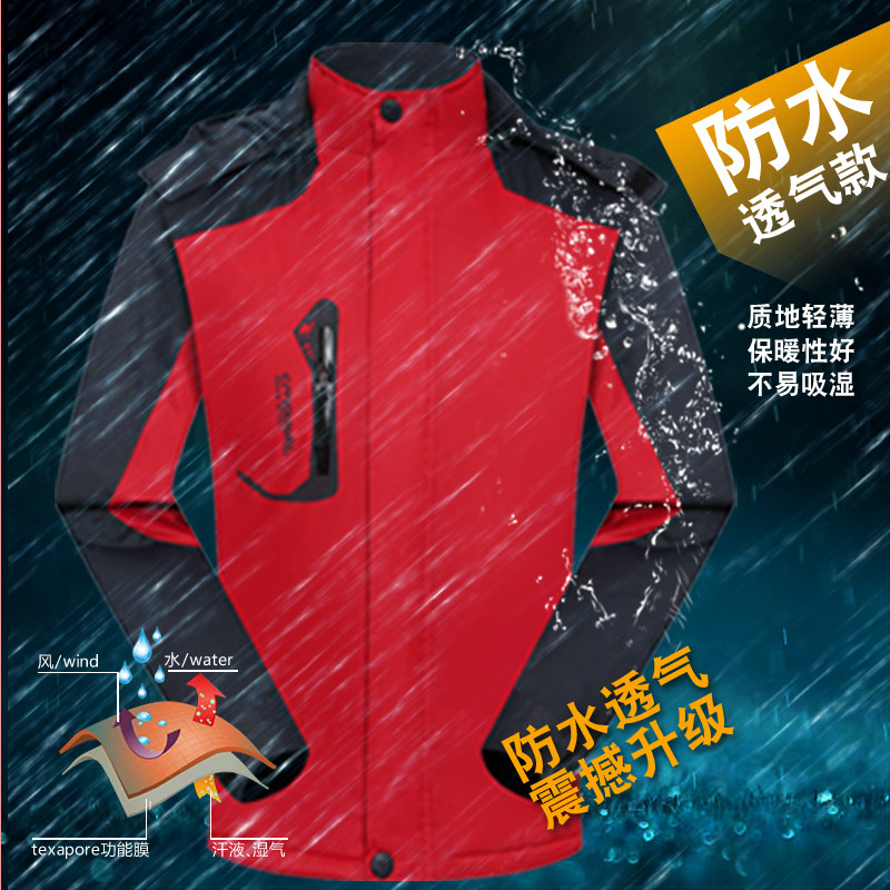 Tenue de travail en rayonne - Ref 1912686 Image 4