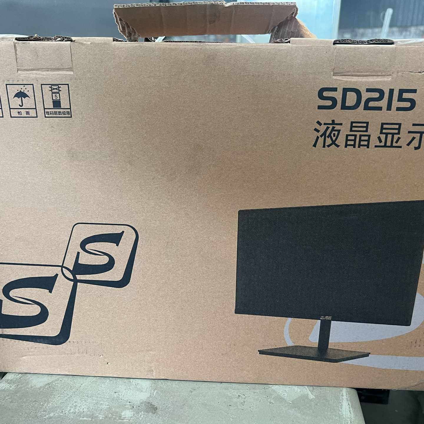 全新实达显示器SD215