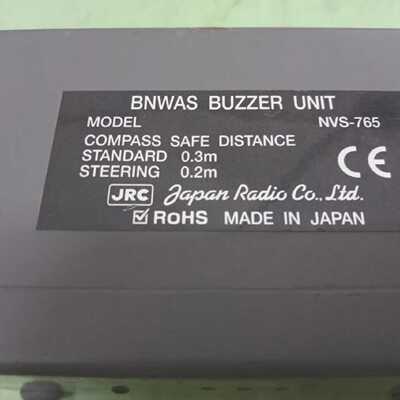 Jrc BNWAS BUZZER UNIT NVS765