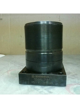 Roemheld CLR-121-WS Fluido Advance Swiftsure - Nuevo En Caja