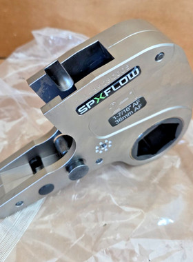 SPX FLOW Bolting Systems TWLC2-036 Low Clearence Torque Wren