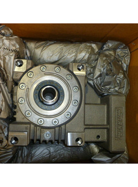 Atlanta 58-84-007 Servo Engranaje Reductor I 6.75 P 9.30 Kw