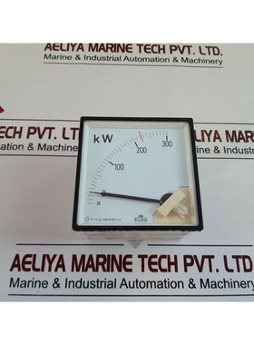 H&B Elima 0491 737.1 Kw Medidor Envío Gratis Por Expreso