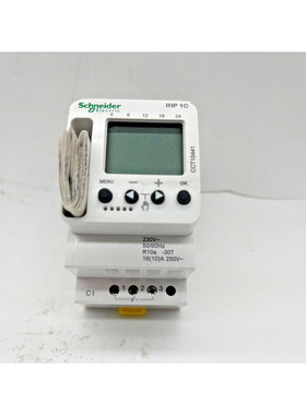 SCHNEIDER ELECTRIC CCT15441