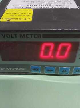 Kyongbo DM1NAV42 Ver 2.3 AC Volt Meter DM1NAV42 Tested Worki