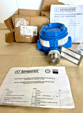 SENSITRON S2097ME Smart 3G Methane (CH4) Gas Sensor. 4-20mA