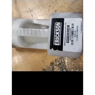 Soporte De Herramientas Erickson CV40BHC08M350 - Nuevo En Ca